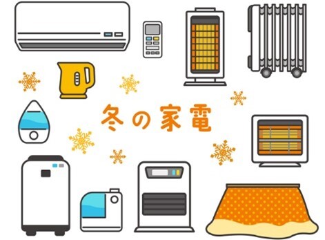 値上がりする一方の光熱費。暖房 器具の効率的な使い方は？